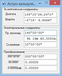 А.png